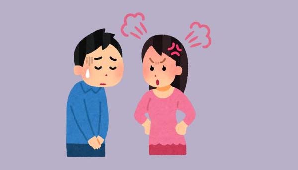 Handle trong tình yêu là gì? Nghệ thuật yêu thời nay